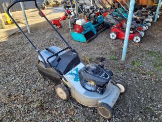 Masport 600 4-Stroke Lawnmower, New Engine