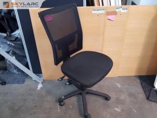 Modern Mesh Back Gas Lift Office Chair