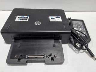 HP Advanced Docking Station for compatible HP business laptops