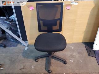 Modern Mesh Back Gas Lift Office Chair