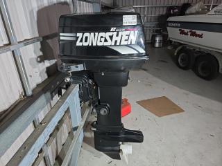 Zongshen 30hp Outboard Motor 