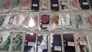 200 iPhone Cases