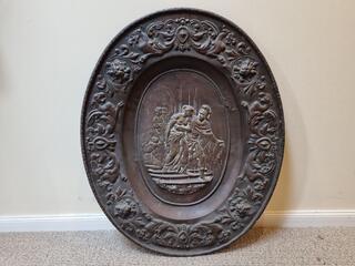 Antique Brass Embossed Wall Plate, 550x690mm