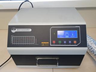 Precision Lead- Free Reflow Oven