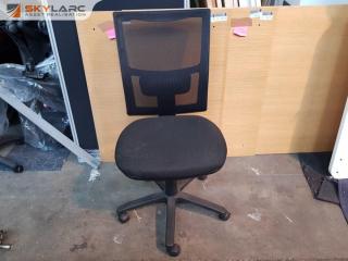 Modern Mesh Back Gas Lift Office Chair