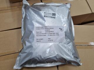 Blackcurrant Powder, 5kg Bulk Bag, New
