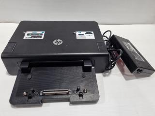 HP Advanced Docking Station for compatible HP business laptops