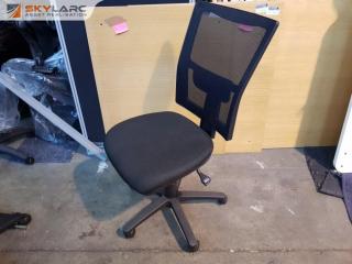 Modern Mesh Back Gas Lift Office Chair