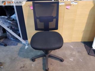 Modern Mesh Back Gas Lift Office Chair