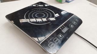 Onkyo Portable Induction Cooktop