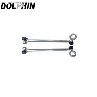 Dolphin Vertical Brace Bar