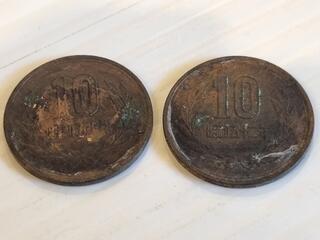 2x Vintage Japanese 10 Yen Coins