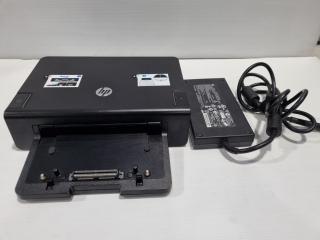 HP Advanced Docking Station for compatible HP business laptops