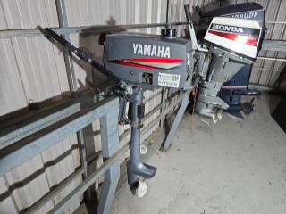 Yamaha 2hp Outboard Motor 