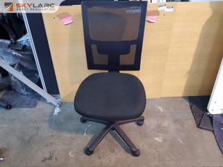 Modern Mesh Back Gas Lift Office Chair