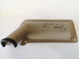 Hughes 500 Fuel Vent Cover Part 369A2074