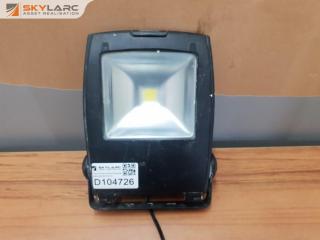 Heavy Duty LED Spot Light