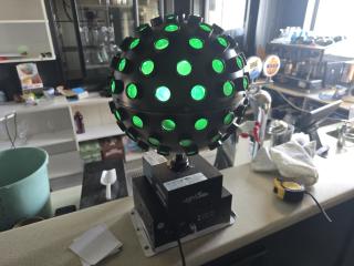 Night Sun Disco Ball