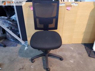 Modern Mesh Back Gas Lift Office Chair