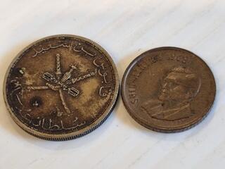 Vintage 1968 South African & 1975 Oman Coins