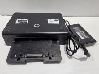 HP Advanced Docking Station for compatible HP business laptops