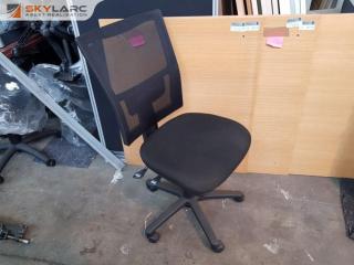 Modern Mesh Back Gas Lift Office Chair