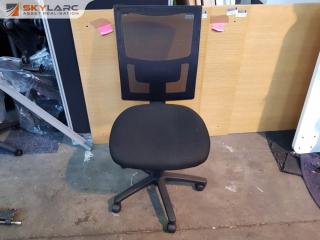 Modern Mesh Back Gas Lift Office Chair