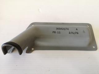 Hughes 500 Fuel Vent Cover Part 369A2074