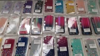 200 iPhone Cases