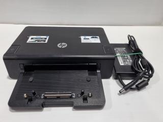 HP Advanced Docking Station for compatible HP business laptops