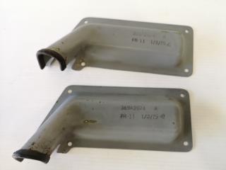 Hughes 500 Fuel Vent Covers Part 369A2074, Two Units