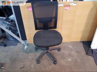 Modern Mesh Back Gas Lift Office Chair